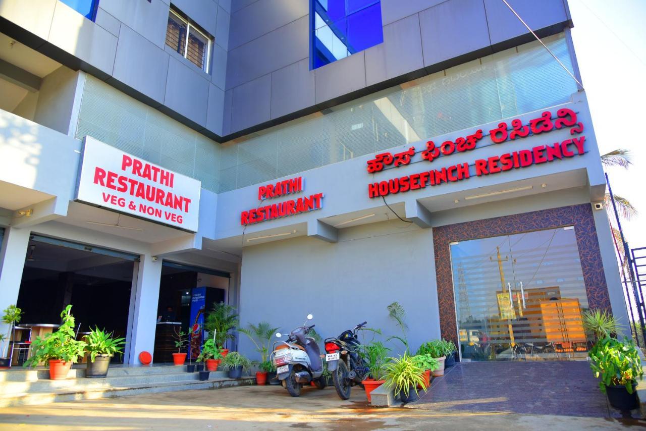 เฮาส์ฟินช์ เรซิเดนซี Hotel Dod Jala ภายนอก รูปภาพ